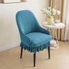 Stretch Chair Covers Waterproof Thickened Dining Chair Protection Cloth For Dining Room