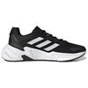 adidas X9000L3 'Черно-белый' Женские S23689