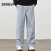 Mark Fairwhale Men's Straight-Leg Casual Pants