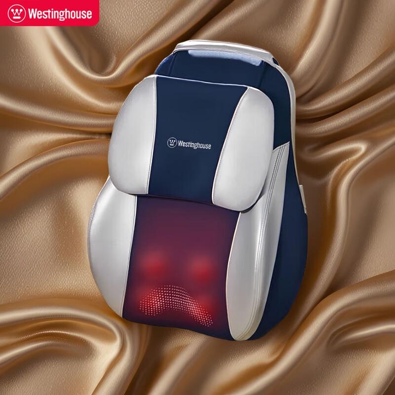 Westinghouse Cordless Lumbar Massager CN plug (adapter included)