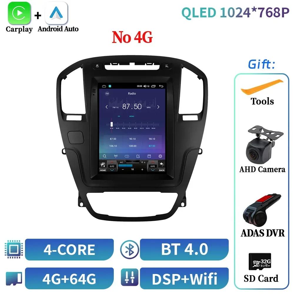 9,7-дюймовый Android 14 для Buick Regal Opel Insignes 1 2009-2013 Автомагнитола Беспроводной Bluetooth Carplay Мультимедийный Сенсорный экран Стерео
