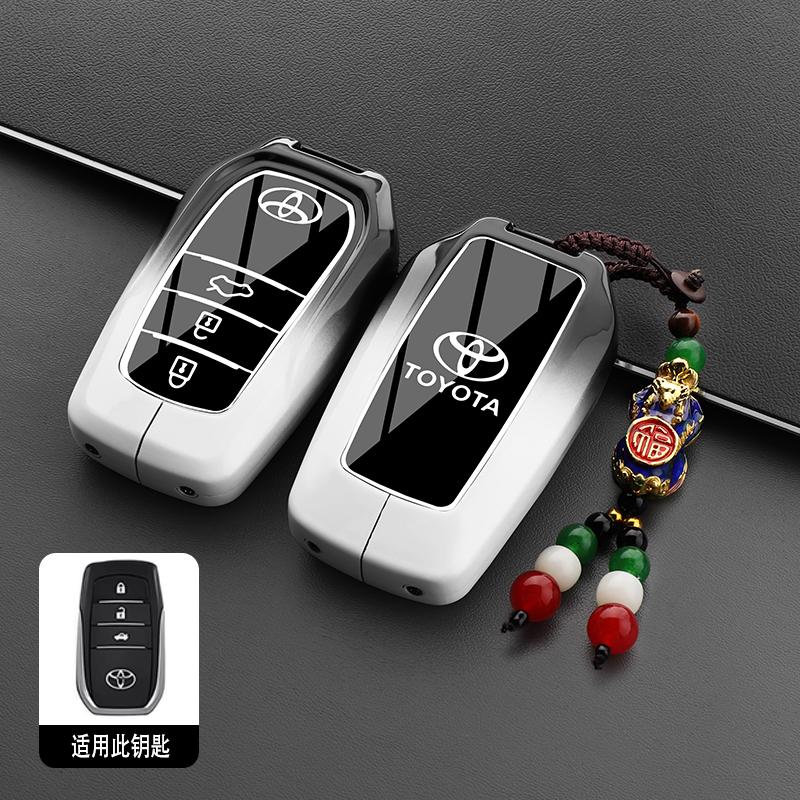 AOU1 Car Key Cover Case for Toyota Prius Camry Corolla C-HR RAV4 Prado Auris Avensis Land Cruiser - Universal Accessory Key Holder Co