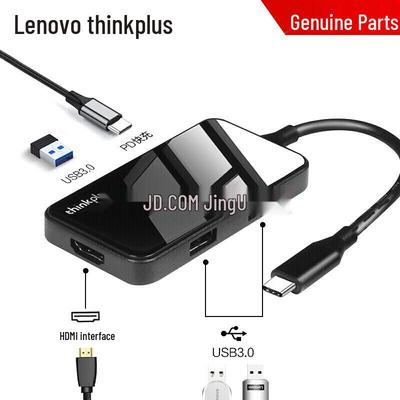 Многофункциональный USB-C хаб Lenovo thinkplus