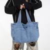 New Denim Shoulder Bag Large Capacity Shopping Bag Mother Bag Tote Bag Student Schoolbag Make-up Bag Bag