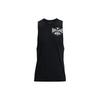Project Rock Training Tank Top Men Tops Black 1370481-001