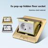 Скрытая выдвижная напольная розетка европейского стандарта для компьютера 120*120 мм, золотая, из нержавеющей стали, для кухни, спальни, водонепроницаемая, с USB-разъемом