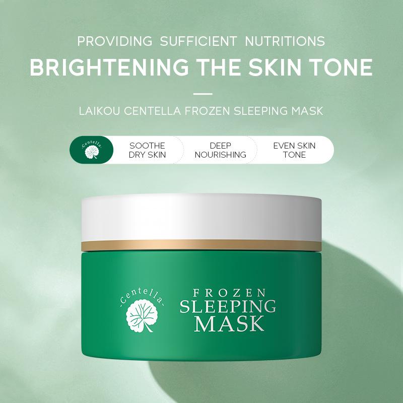 Centella Asiatica Acne Face Cream Удаление прыщей Контроль жирности Увлажняющий Pockmark Smooth Facial Creams Средства по уходу за кожей