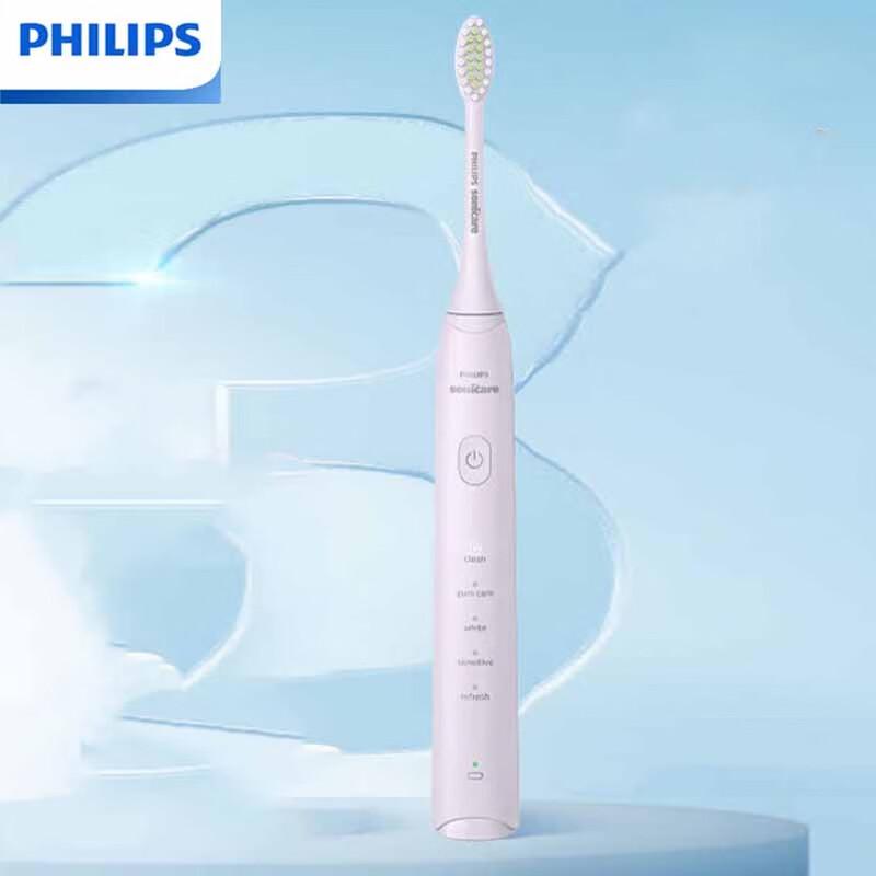 Philips HX2471 Звуковая электрическая зубная щетка вилка CN (адаптер в комплекте)