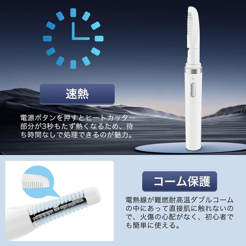 New for Tingu Heat Cutter for 3x Faster Hair Electric Shaver with Rechargeable Odorless ABS Zero Movable Comb No Storage and Cleaning Brush Unisex for