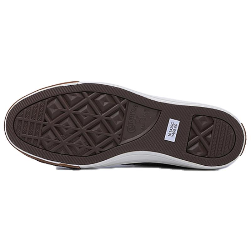 Converse 1970-е Chuck Taylor All Star Удобные Повседневные Высокие Эспадрильи Унисекс Камуфляжной Расцветки