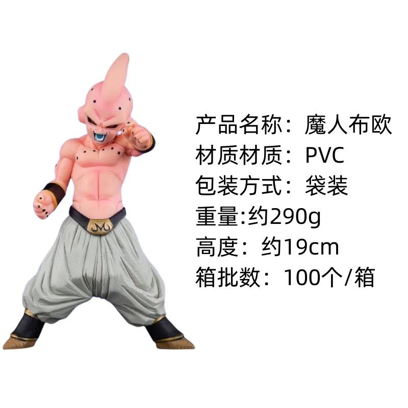 Dragon Ball Super Saiyan Action Figures Anime Buu Figurine PVC Model Toys Desktop Decoration Collection Kids Birthday Gift