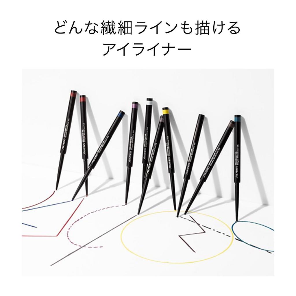 SHISEIDO Makeup Microliner Ink 01 Black 0.08g | Eyeliner | Pencil (Retractable) | Long-Wear Formula | Shiseido