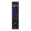 Sony Multi Remote Control Can Control Up To 3 Silver SB SB RM-PZ210D TVs/recorders, Etc. RM-PZ210D RM-PZ210D
