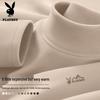 PLAYBOY Men's Thermal Mock Neck Long Sleeve Base Layer