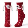 Пара рождественских магнитных носков до середины икры – Дизайн «Глаза, держащиеся за руки»