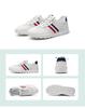 Aokang Soft Sole Casual Shoes