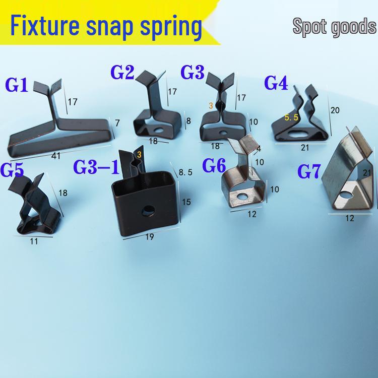 Изготовленный на заказ лист из нержавеющей стали с пружинным зажимом и приспособлением для гибки