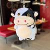 Plush Cow Keychain Cute Animal Pendant For Bags And Gift Giving