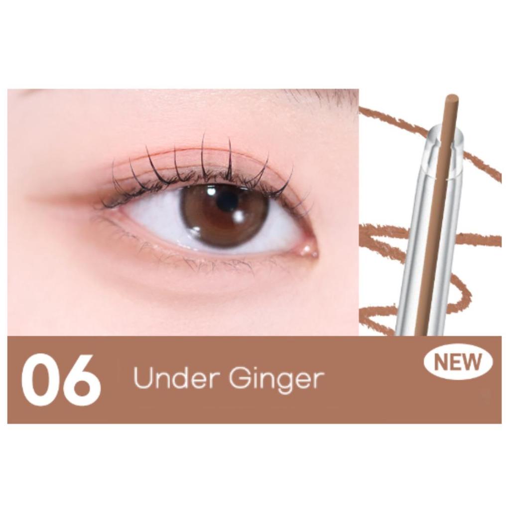 CLUB CLIO PERIPERA Speedy Карандаш-лайнер 0,14 г (7 вариантов цвета)