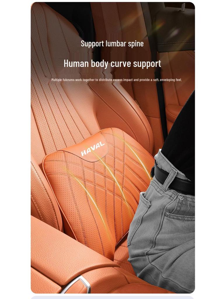 Подушка для подголовника и поясничной поддержки Haval для большой собаки, H6, Menglong, M6, H9, Xiaolong Max, H5