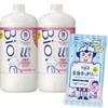 The Body Foam Type Brilliant Bouquet Scent Refill 800ml X 2 Pieces Whole Body Refreshing Sheet 10 Pieces Old Item +
