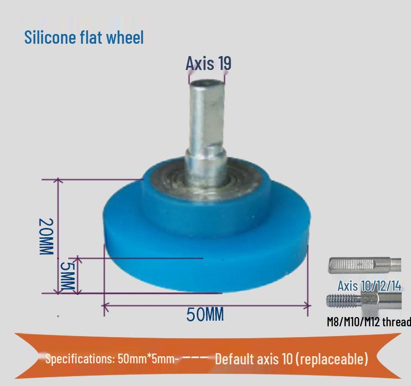 Высокотемпературный силиконовый ролик для ламинирующих и кромкооблицовочных станков