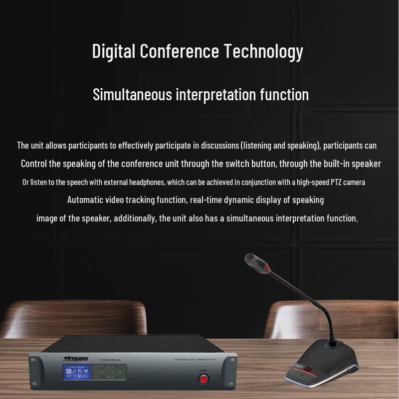 Профессиональная система конференц-микрофонов HIKVISION (Китайская версия)