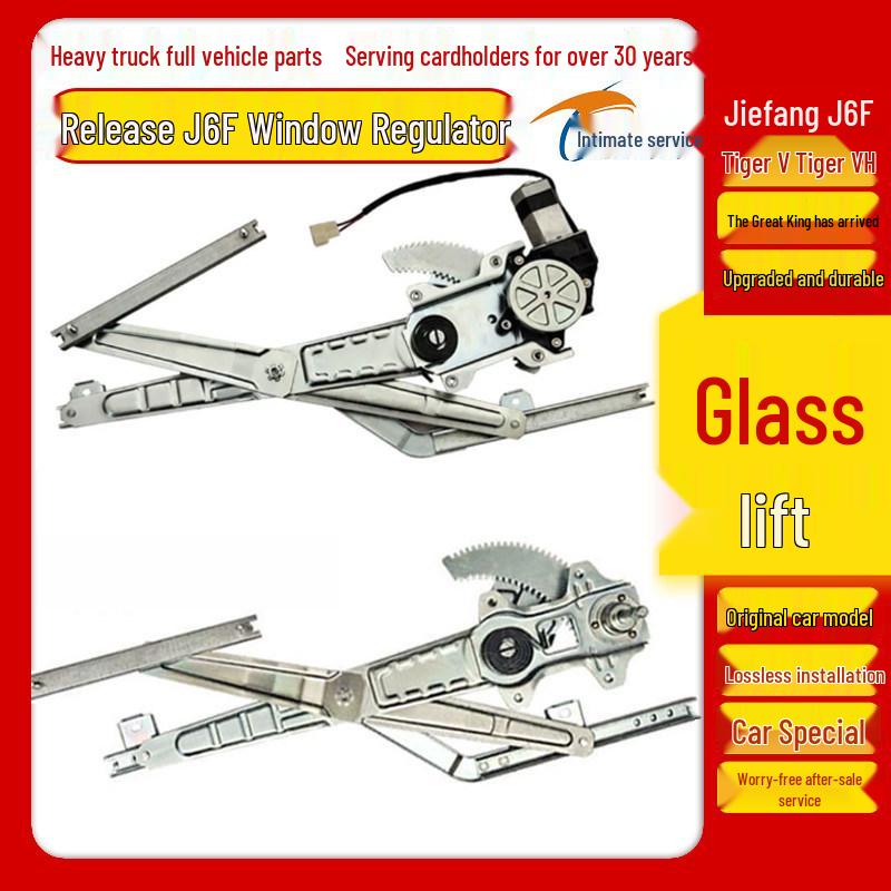 Original Car Part for Jiefang Electric Vehicle Window Crank Lift Assembly: J6F, Tiger V, Tiger VHVM, King.