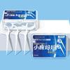 Disposable Ultra-Fine Dental Floss Picks