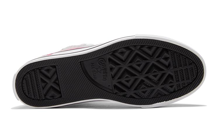 Converse Кеды Chuck Taylor All Star High top Детские Канвасовые Серый Розово-Красный 671613C