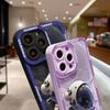 Для iPhone 16 15 14 Pro Max Redmi Note 13 12 Pro Samsung S25 S24 Ultra A13 A14 A15 A16 Space Astronaut Design Soft Full Lens Camera Protective Case