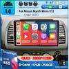 Android 14 Carplay WIFI+4G Для Nissan March Micra K12 2002 2003 2004-2010 Автомагнитола Мультимедийный плеер GPS Стерео 2din Головное устройство