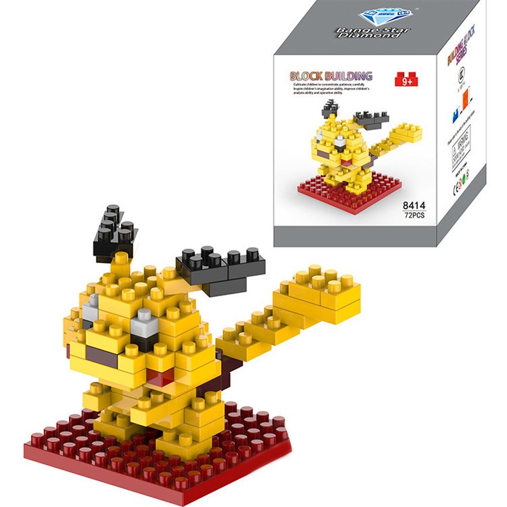 Mini Cartoon Building Blocks Cute Shape DIY Puzzle Toy with Bright Color for Kids