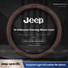 Car AntiSlip Leather Steering Wheel Cover For Jeep Wrangler Renegade Patriot Commander Grand Cherokee Compass Wagoneer Gladiator
