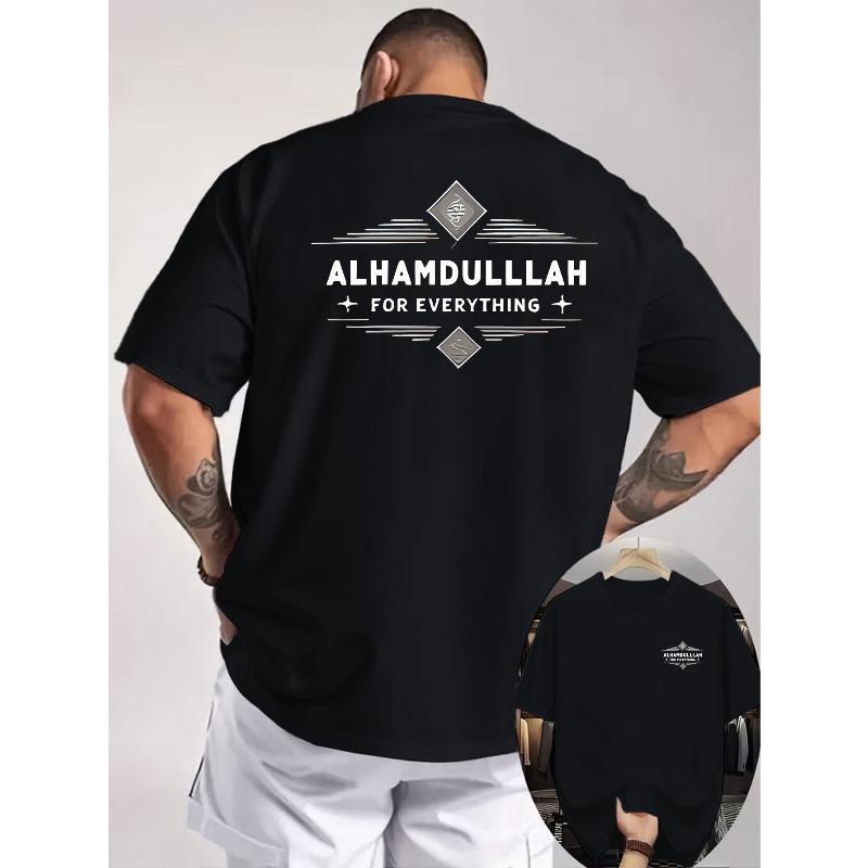 Европейские размеры ALHAMDULLLAH Футболка с благодарностью, ALHAMDULLLAH с арабским лозунгом Печать спереди и сзади, Исламский культурный дизайн