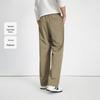 Navigare Men's Tapered Casual Jogger Pants