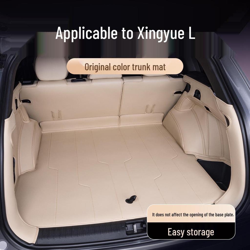 Коврик в багажник Xingyue L: Полное покрытие для 26 моделей Geely, Цвет оригинального автомобиля
