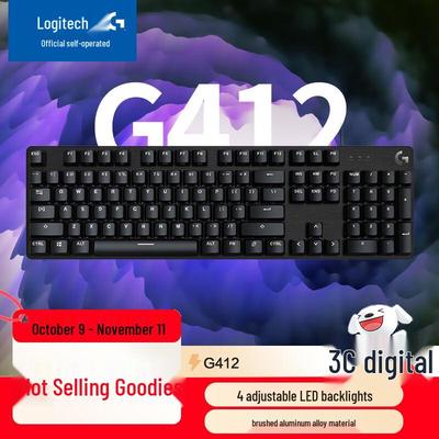 Проводная механическая игровая клавиатура Logitech G412