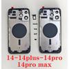 Задняя крышка в сборе для iPhone 14 Pro Max 14 Plus 14 Pro С задней крышкой аккумулятора + Средняя рама корпуса + Лоток для SIM-карты + Боковые кнопки