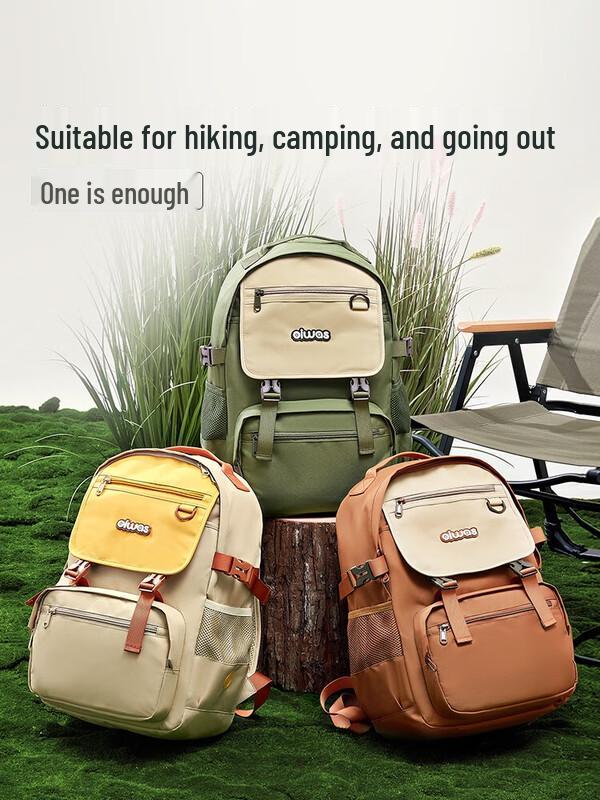 OIWAS 4706 Water-Resistant School Backpack