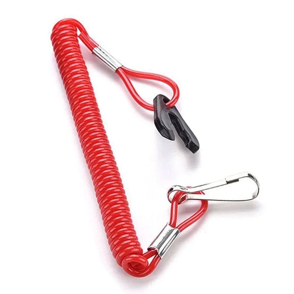 Лодка подвесной выключатель мотор мотор шнур заглушить срочно для YAMAHA гидроцикл 2-425 л.с. ключ напоминание трос страховочный трос горячая распродажа