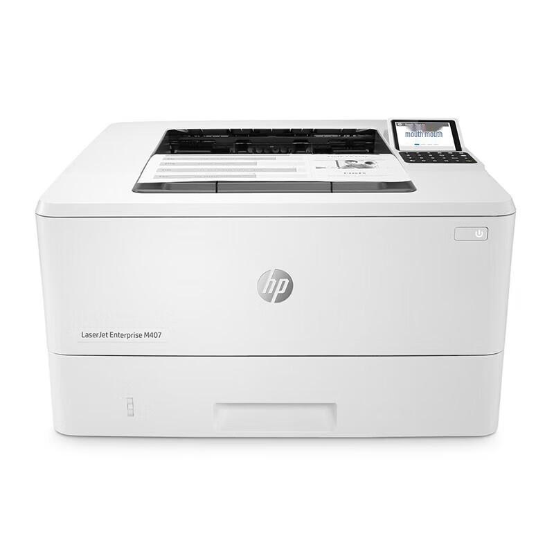 HP M407dn Enterprise Laser Printer CN plug (adapter included)