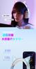 Bluetooth 5.3 Cat Ear Headphones, Over-Ear Headphones, Headphones with LED, Glitter, Rainbow Color Conversion, Bluetooth 5.3 Wireless, with