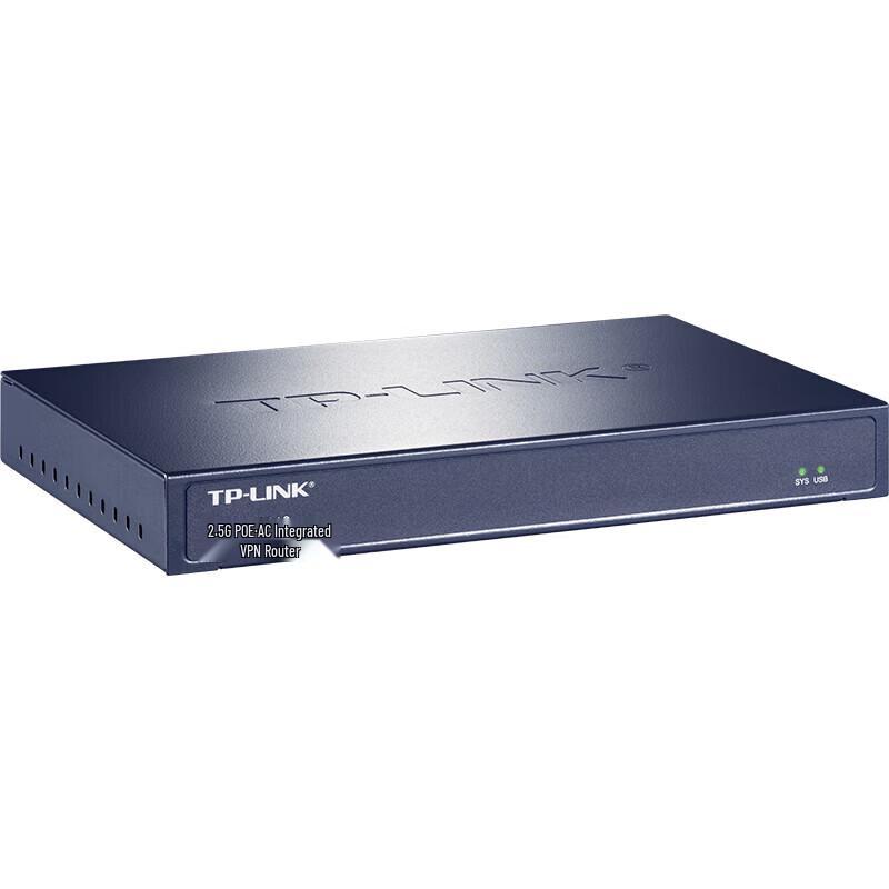 TP-LINK Enterprise VPN Router with PoE and AP Management