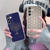 Еврейский чехол на телефон Ханука для Samsung Galaxy S25 S24 S23 S22 S21Plus FE Ultra Прозрачный Цветной чехол для смартфона