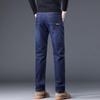 Мужские сверхэластичные свободные повседневные деловые джинсы высокой эластичности - мягкие, удобные, прямые брюки на осень/зиму