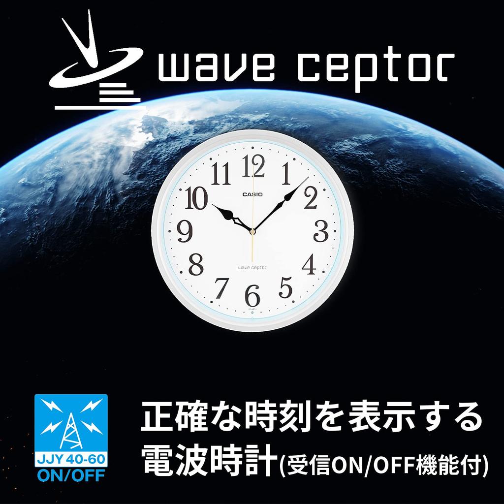 Casio Настенные радиочасы серебряные аналоговые стандартные ночные секундная стрелка остановка IQ-481J-8JF