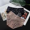 Letter-printed Girls Sexy Breathable Mesh Panties Women's Underwear Mid-waist Air Drying Briefs for Women