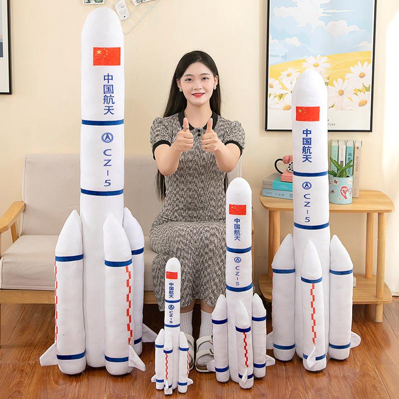 Adorable Cartoon Rocket Plush Pillow Pp Cotton Filled Soft Long March Rocket Toy For Children