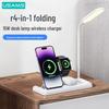 USAMS 4-in-1 Wireless Charging Stand: Multi-function Phone, Watch, Headset Charger, and 15W Table Lamp.